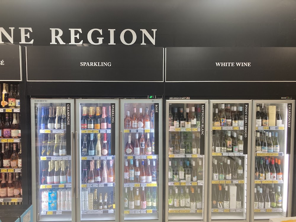 Images Liquorland Armadale