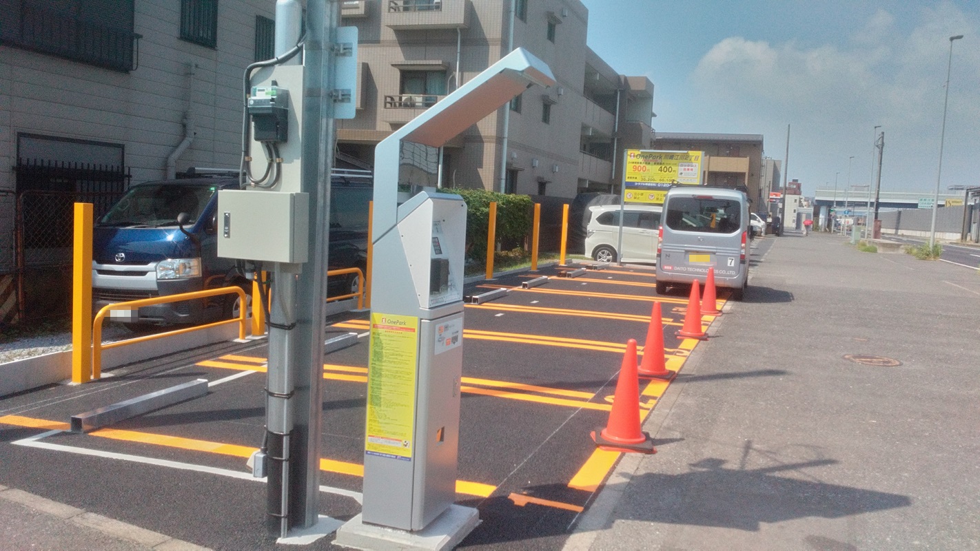 Images One Park 川崎江川２丁目