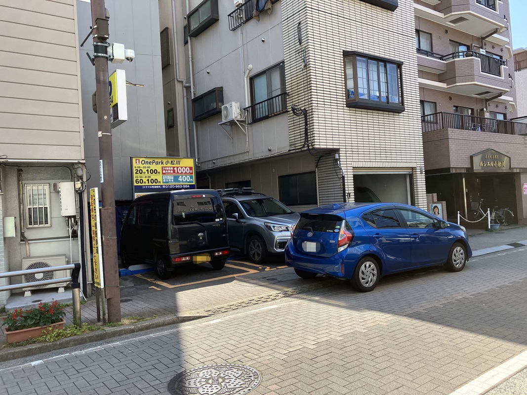 Images ONE PARK小松川