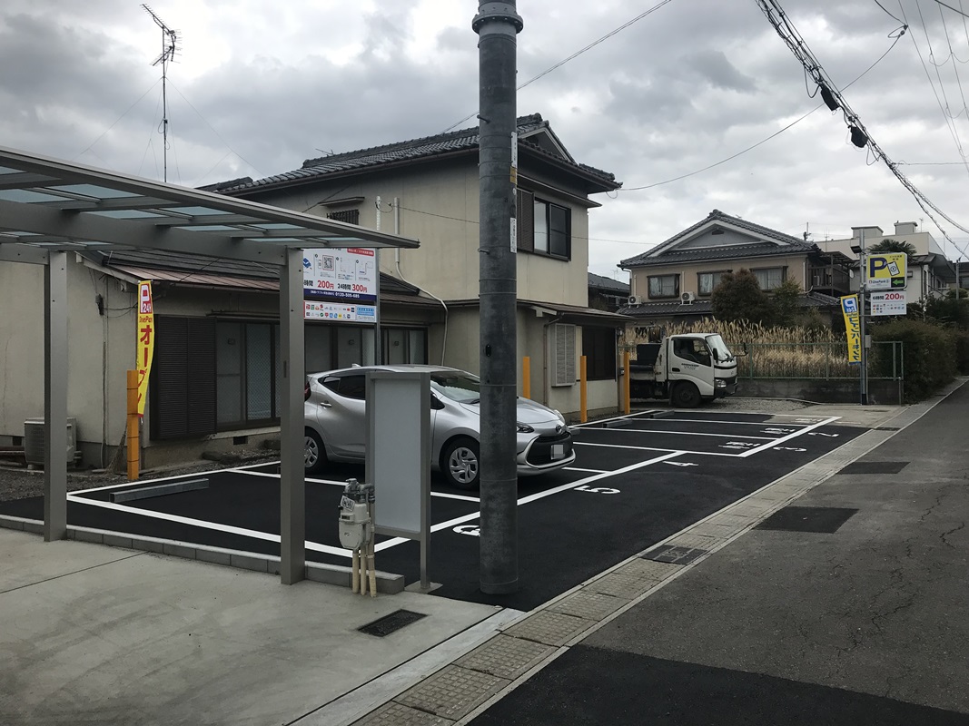 Images ONE PARK S伊勢田町中山