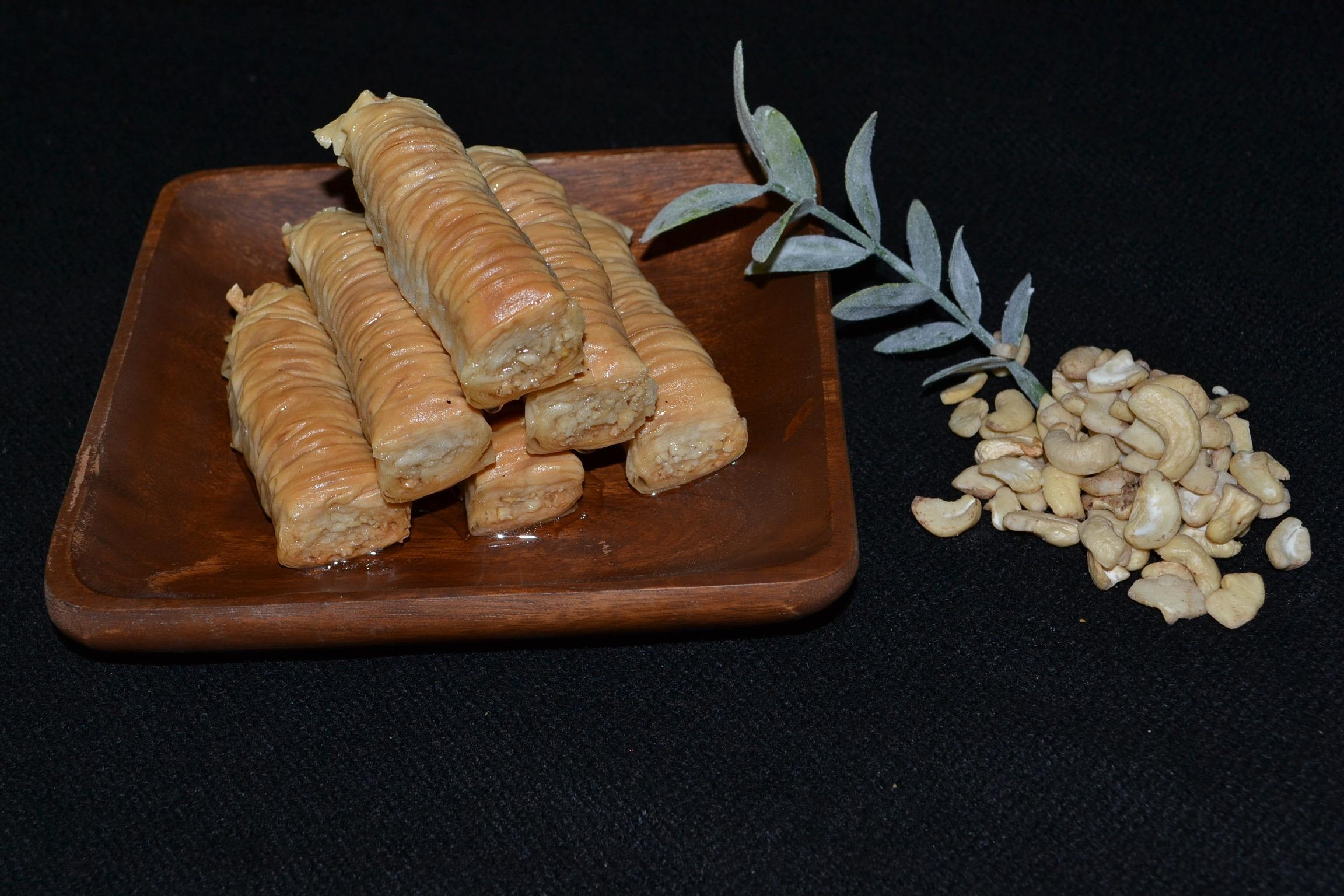 Knafeh Cafe