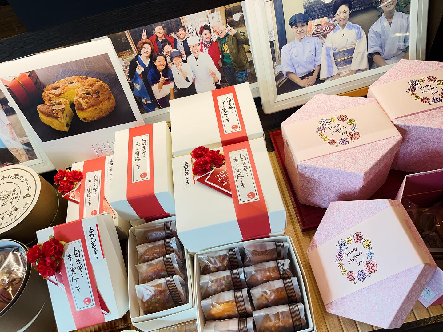 Images 一乗寺中谷