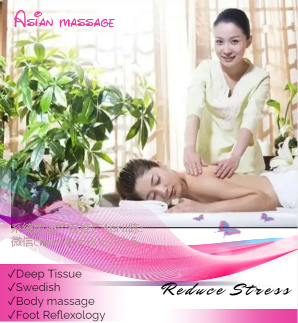 Images Aroma Health Care