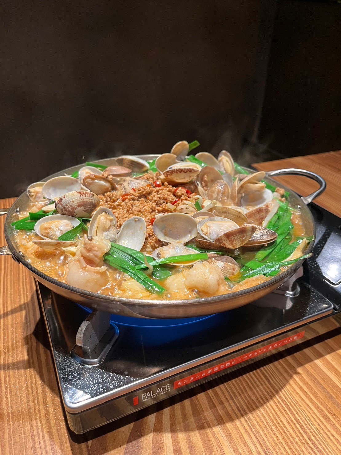 Images 大衆酒場 ホルモンの谷口