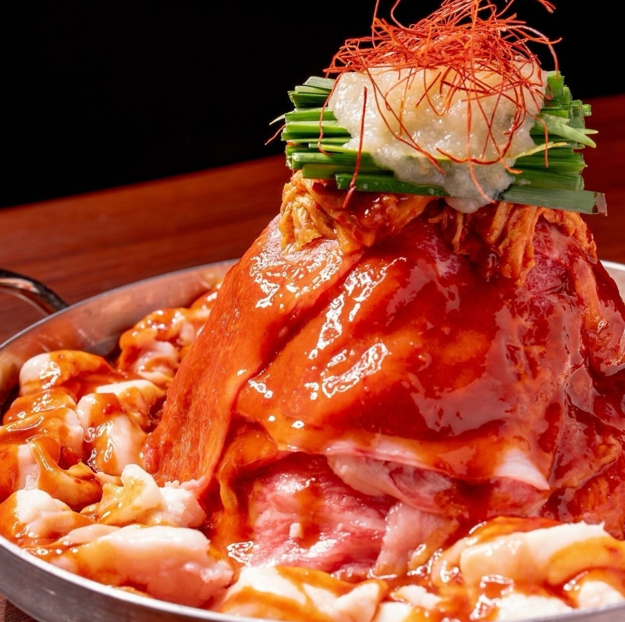 Images 焼肉・もつ鍋 直太郎 新長田店