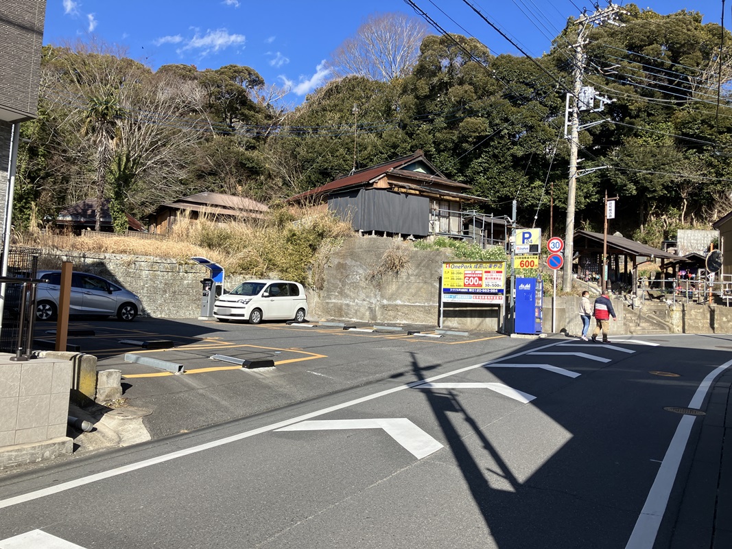 Images ONE PARK成田山東参道