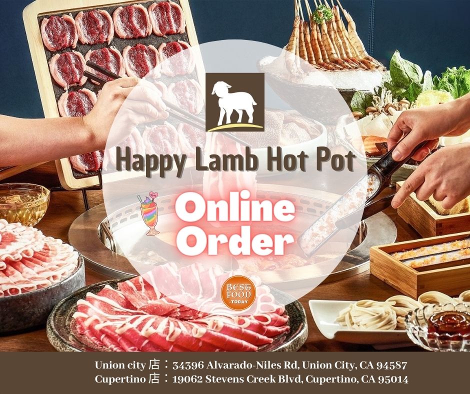 Happy Lamb Hot Pot Cupertino Photo