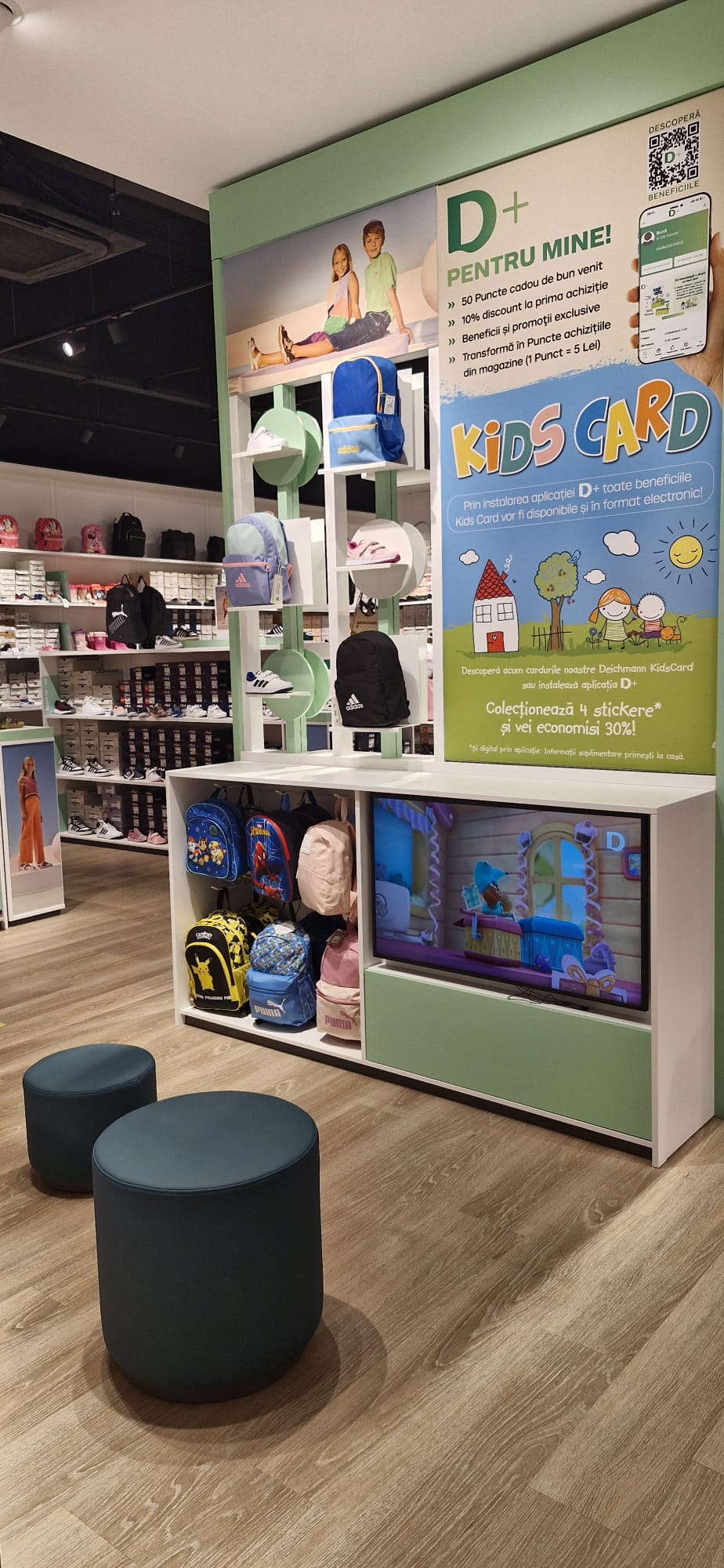 Images DEICHMANN