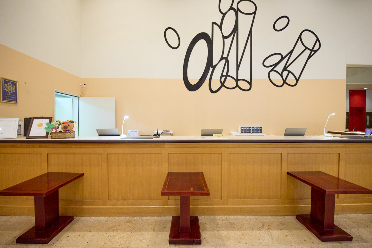 Images フジプレミアムリゾート