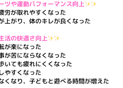 Images 鍼処KAKUREGA