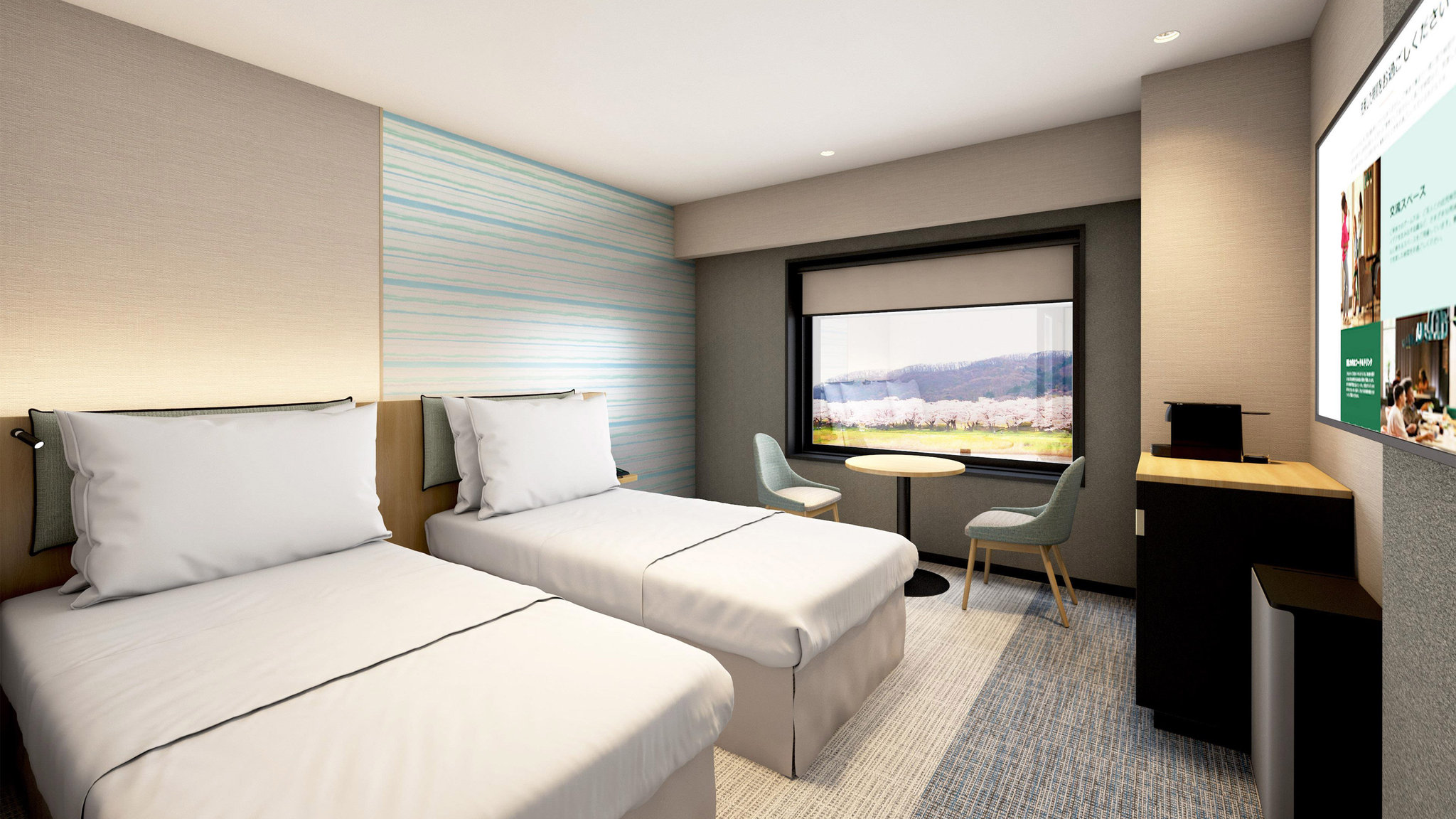 Images ANA Holiday Inn Iwate Kitakami by IHG