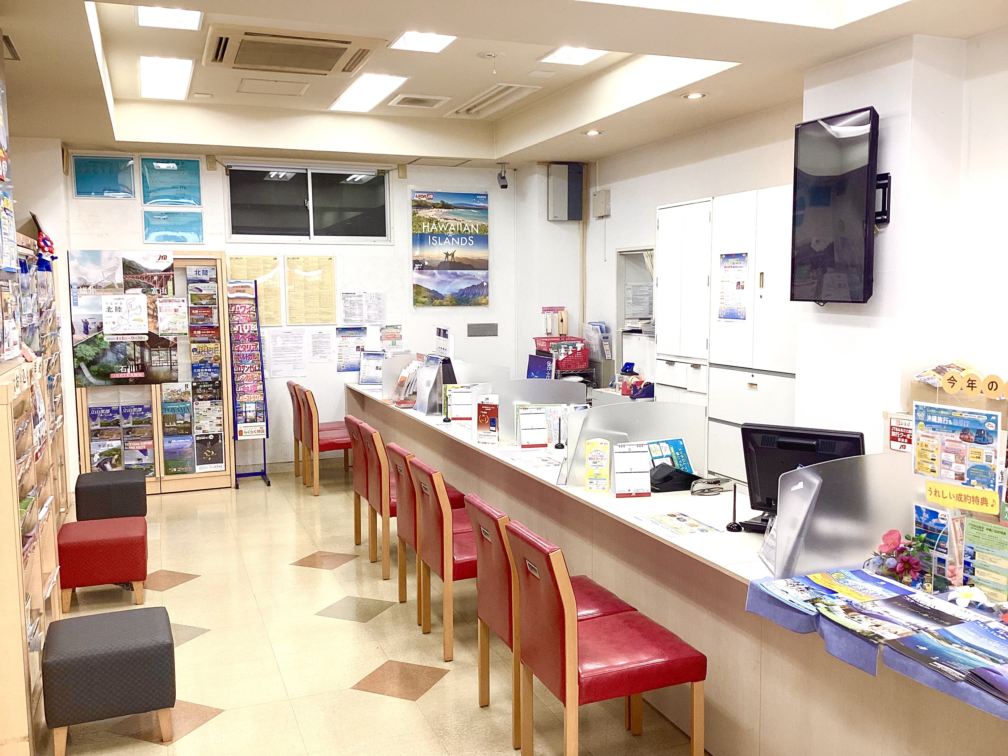 Images JTB 三軒茶屋店
