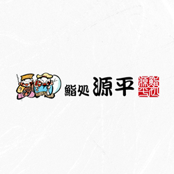 鮨処 源平 Logo