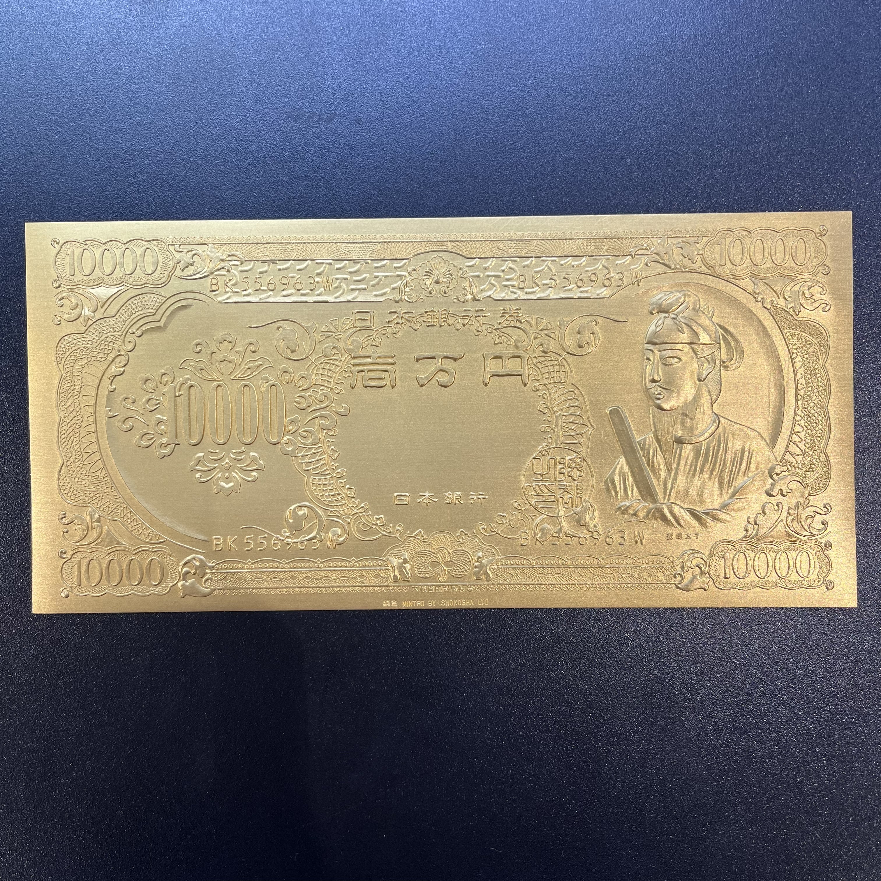 Images KOMEHYO（コメ兵）買取センター ルビットタウン刈谷