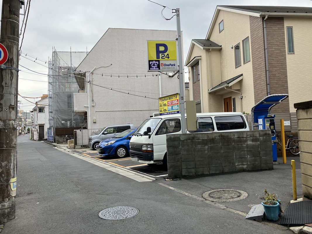 Images ONE PARK蒲田2丁目