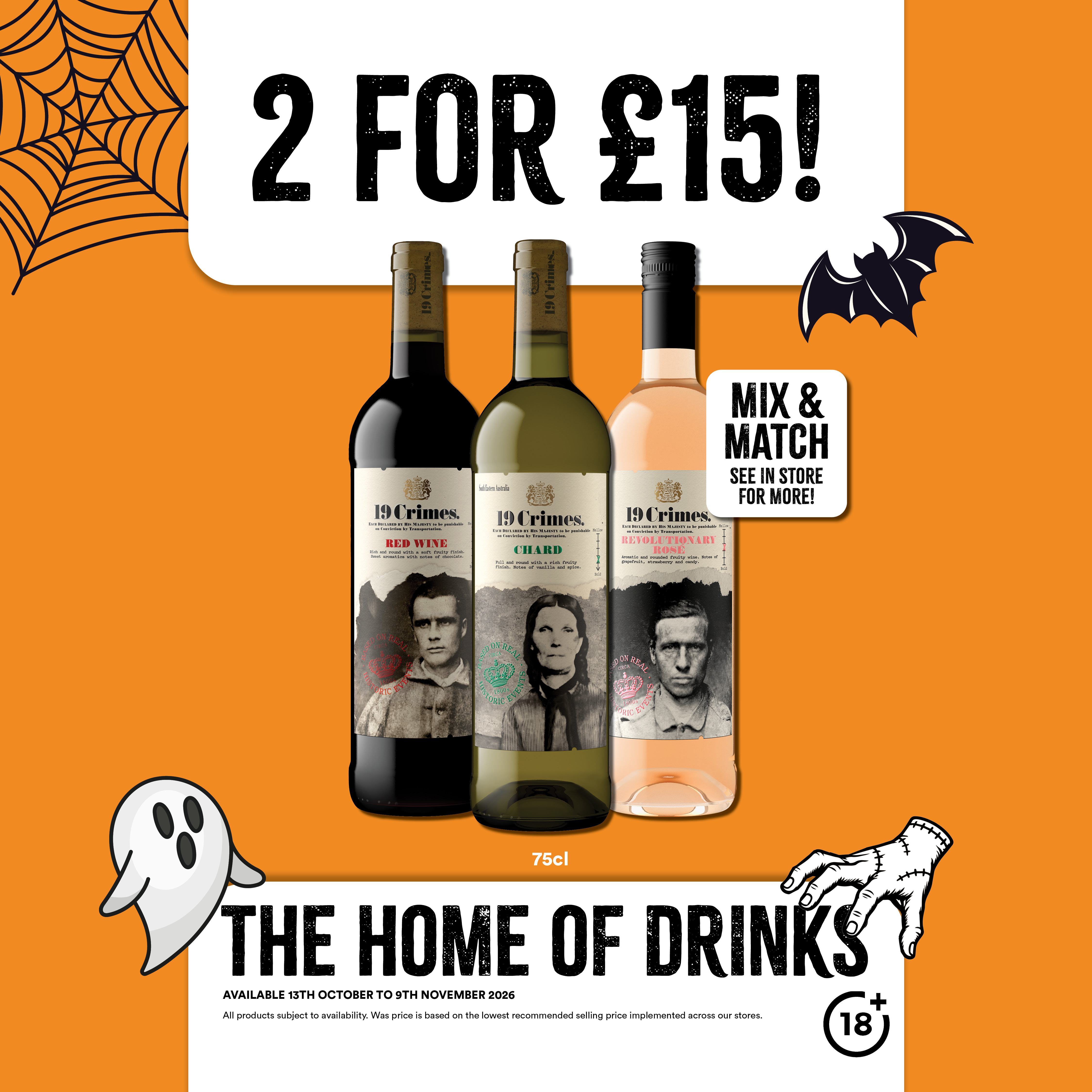 2 For &pound;15 on selected wines, mix and match this and more in store.