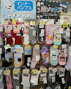 Images ファッションライフタブチ