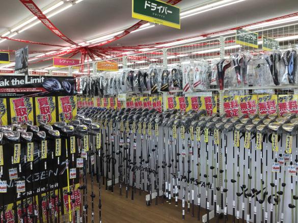 Images ゴルフパートナー 姫路中地店