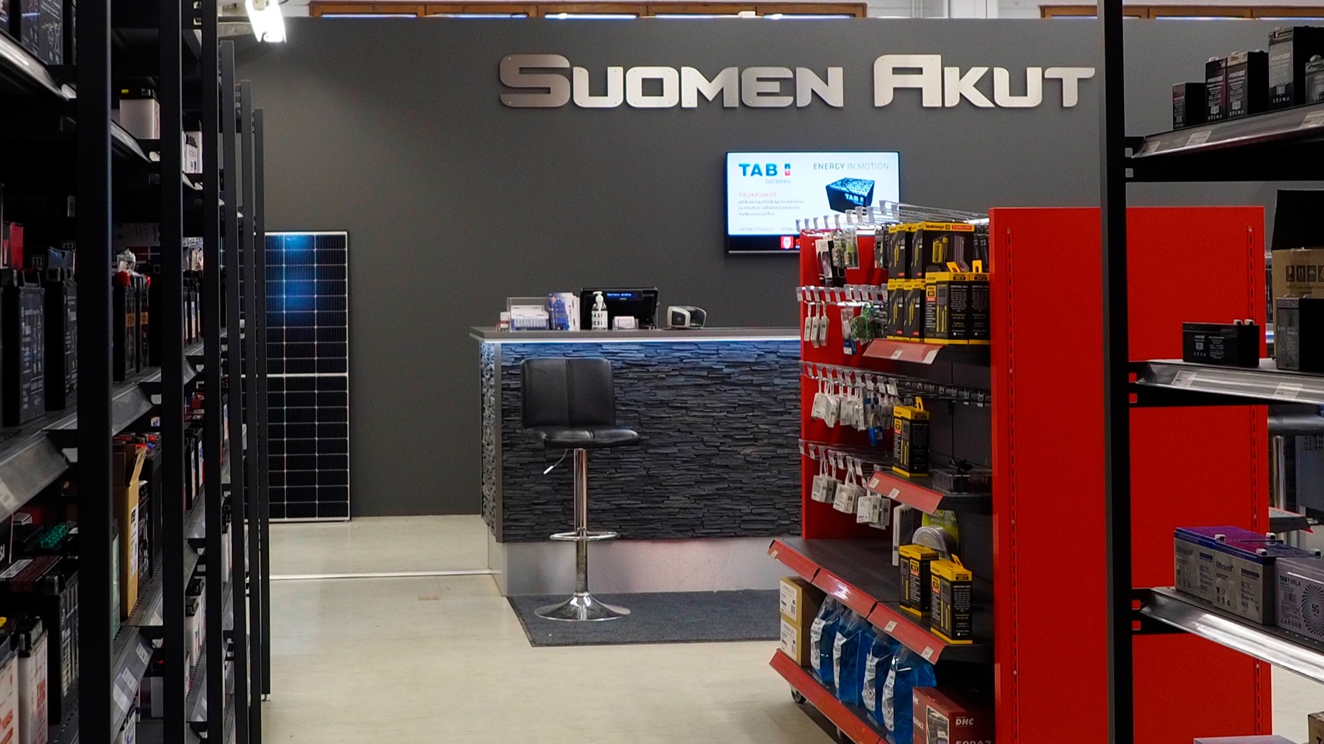Images Suomen Akut Oy