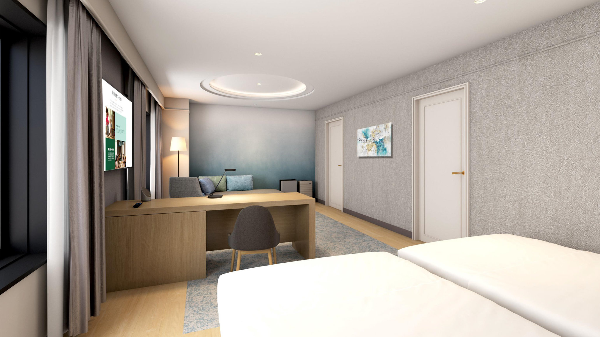 Images ANA Holiday Inn Iwate Kitakami by IHG