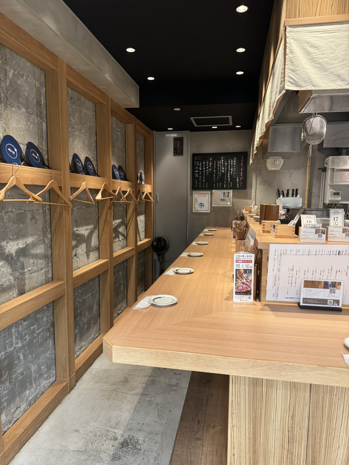 Images 純米酒粕　玉乃光　ホワイティうめだ店