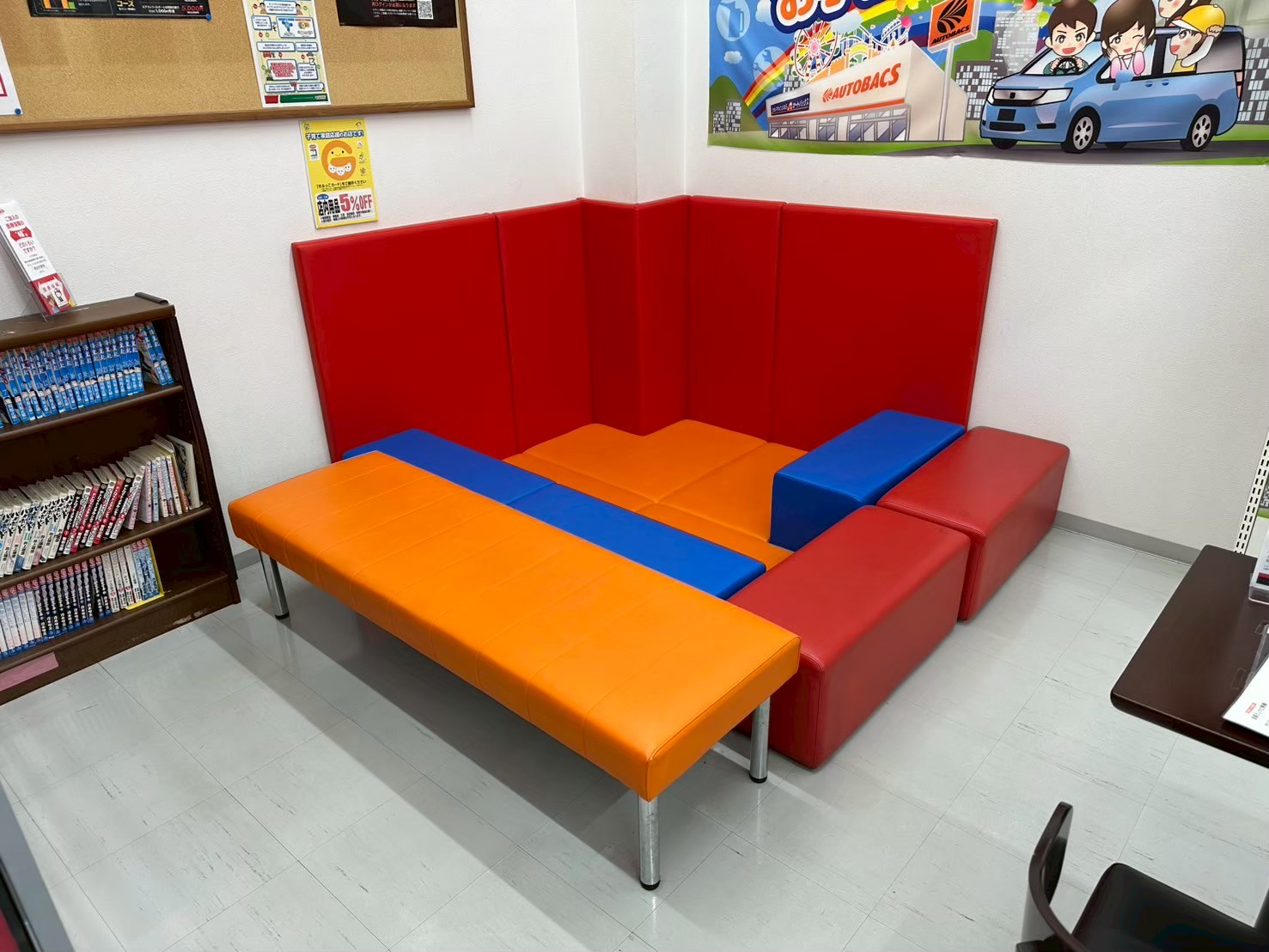 Images オートバックス瑞浪インター店