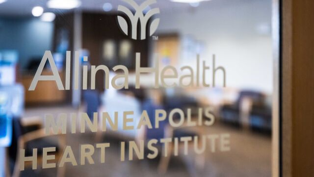 Images Allina Health Minneapolis Heart Institute – Baxter