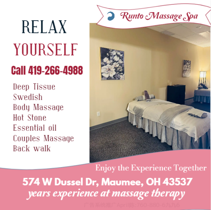 Images Runto Massage Spa