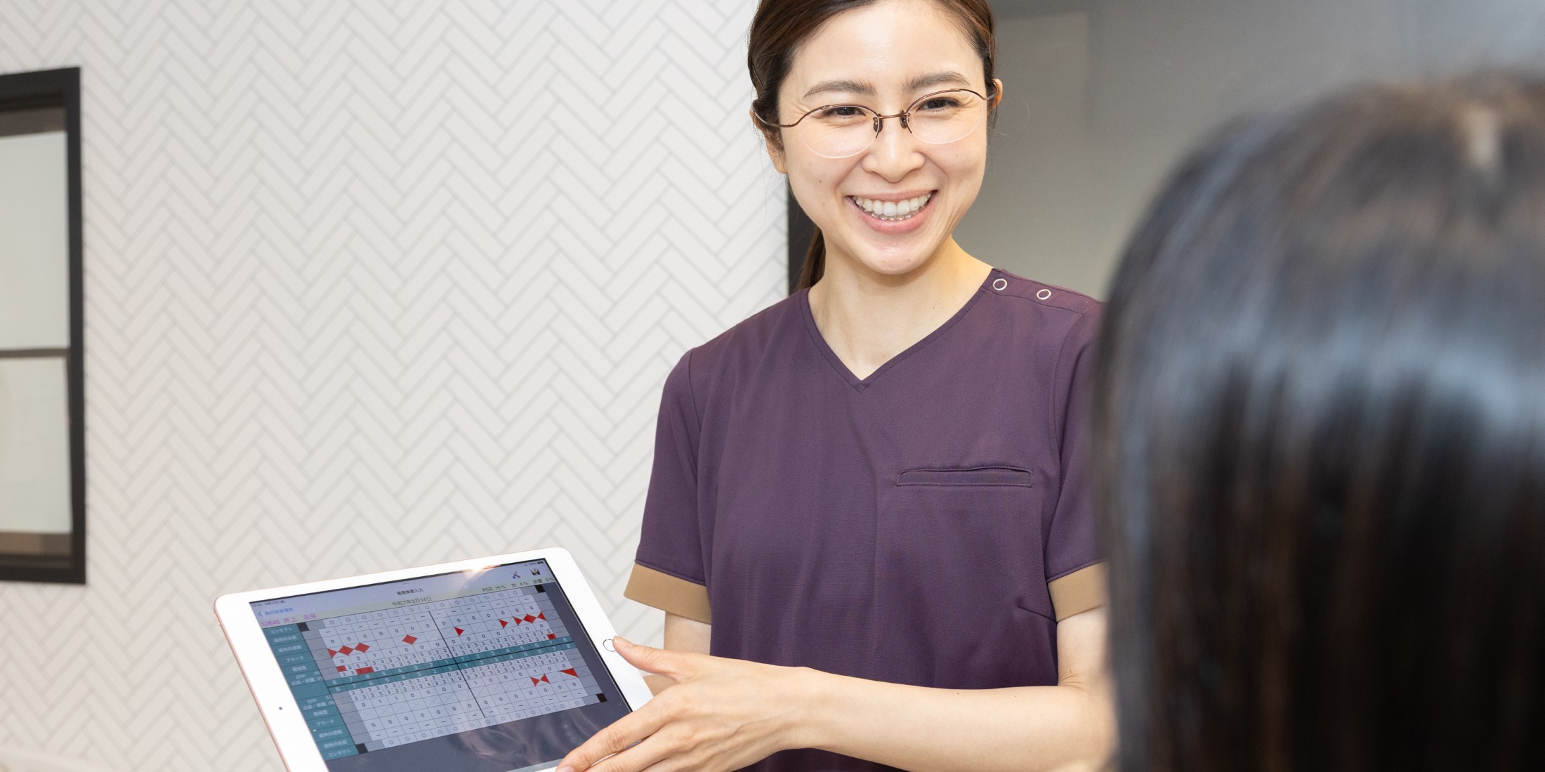 Images DENTAL CARE PLACE 田中歯科医院
