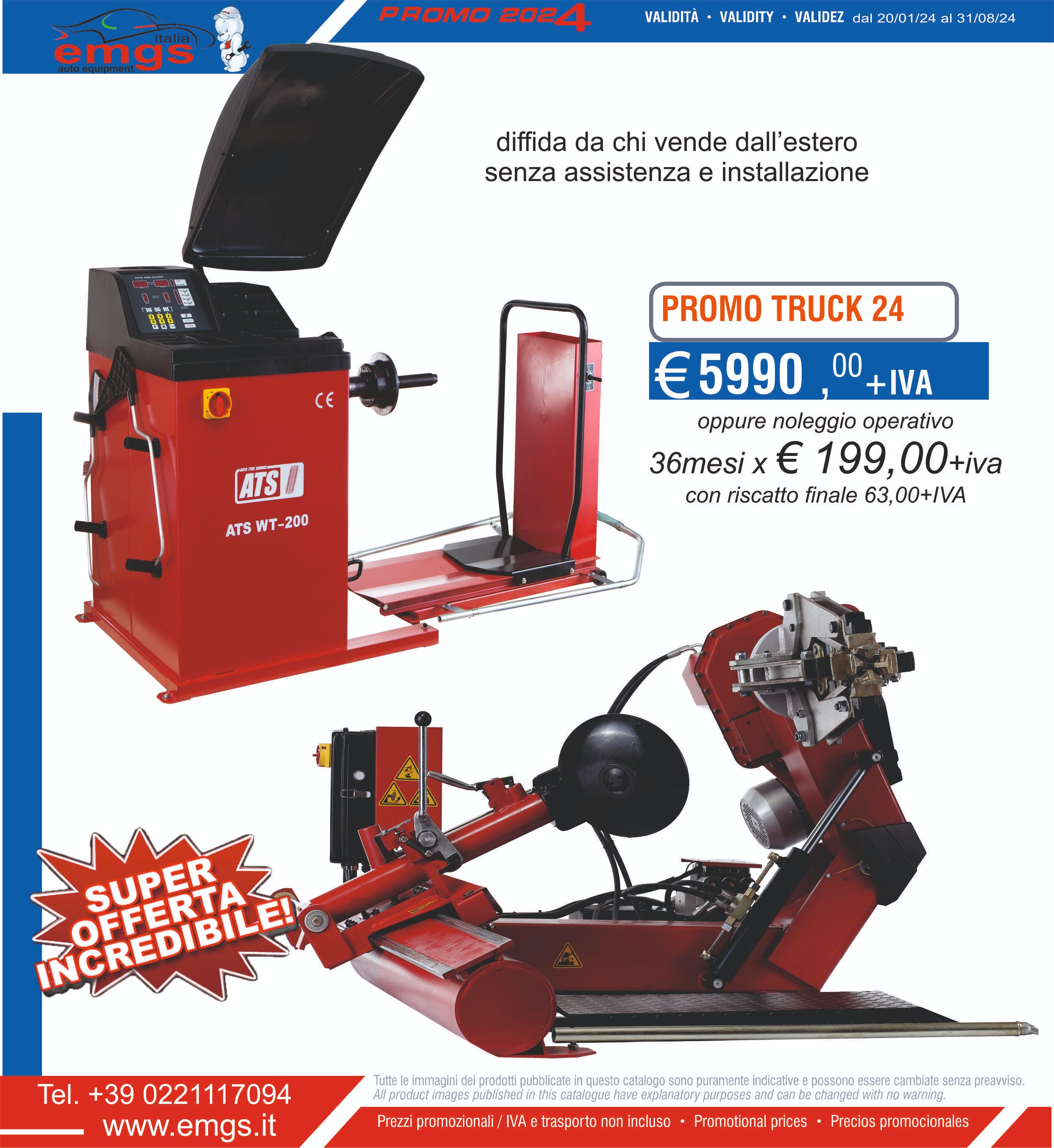 Images EDmeccanica