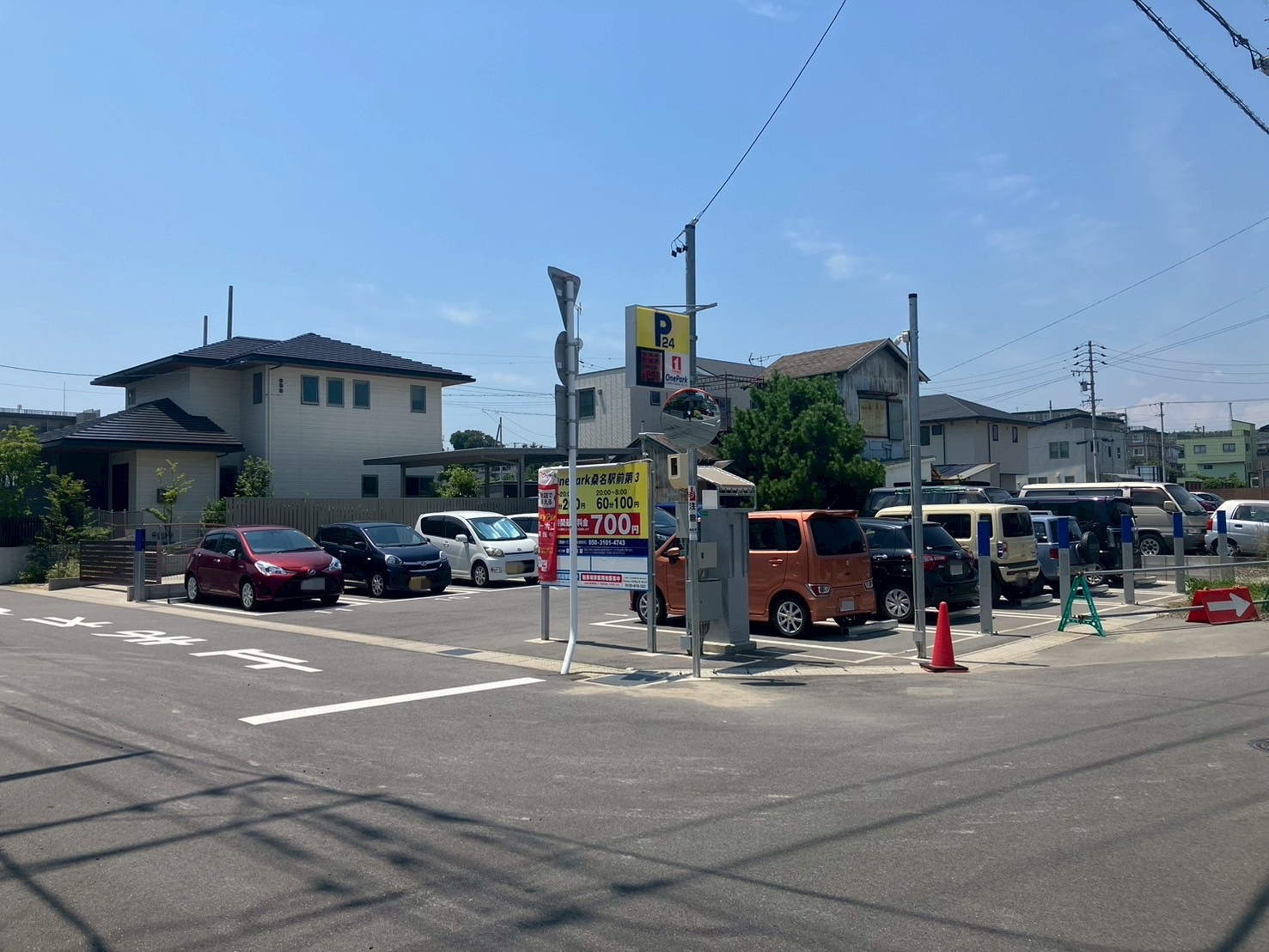 Images ONE PARK桑名駅前第3
