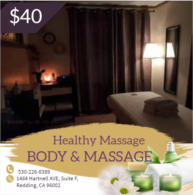 As Licensed massage professionals, my intention is to provide quality care, 
inspire others toward better health, and utilize my training and experience 
in therapeutic bodywork to put your mind and body at ease.