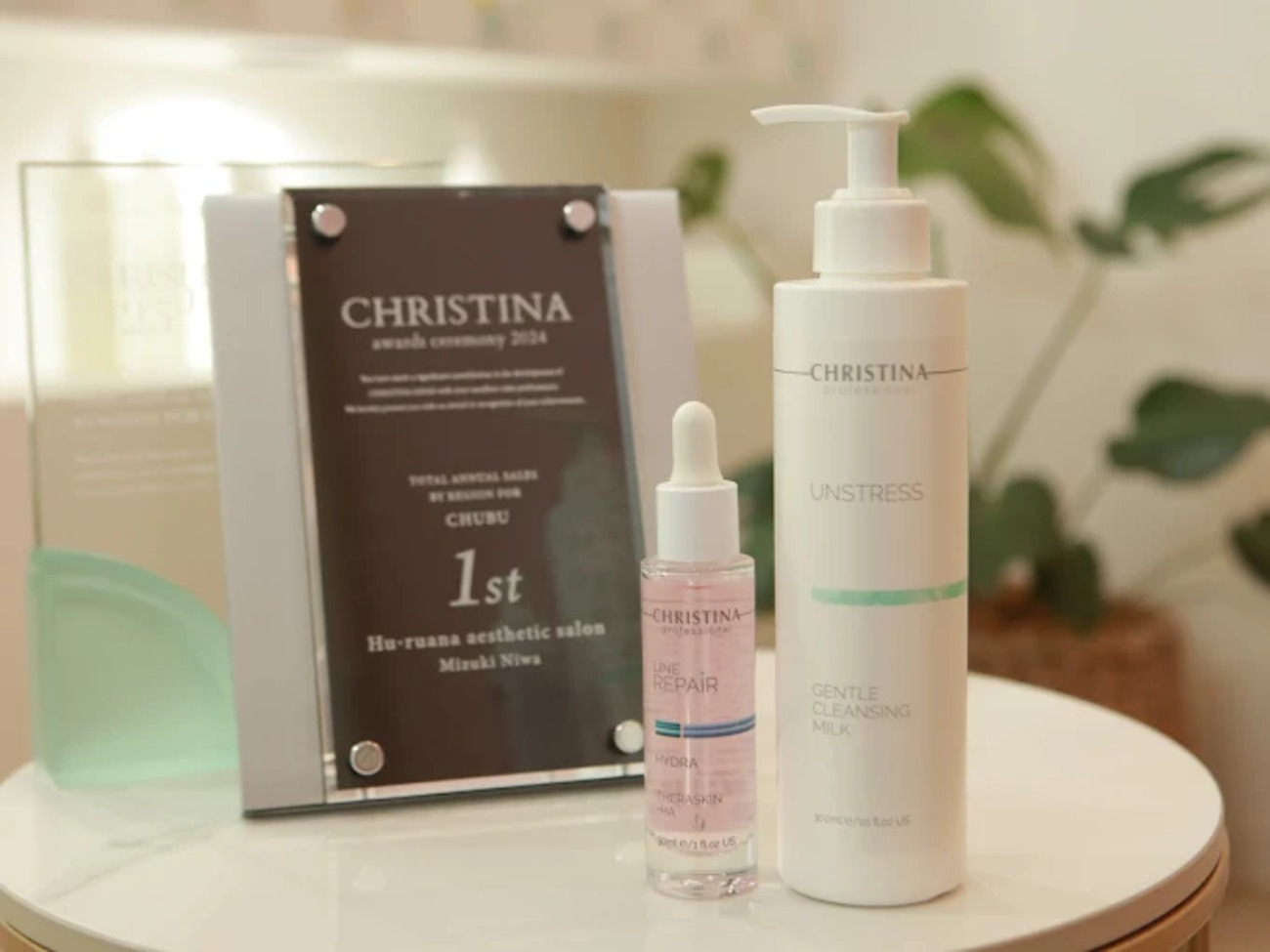 Images Hu・ruana aesthetic salon（フ・ルアナ エステティックサロン）