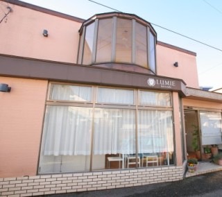 Images LUMIE hair & make