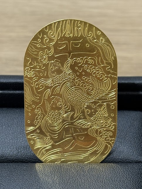 Images KOMEHYO（コメ兵）買取センターイオンモール茨木