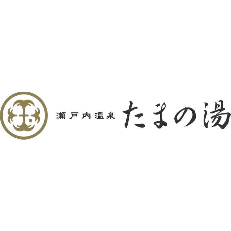 瀬戸内温泉 たまの湯 Logo