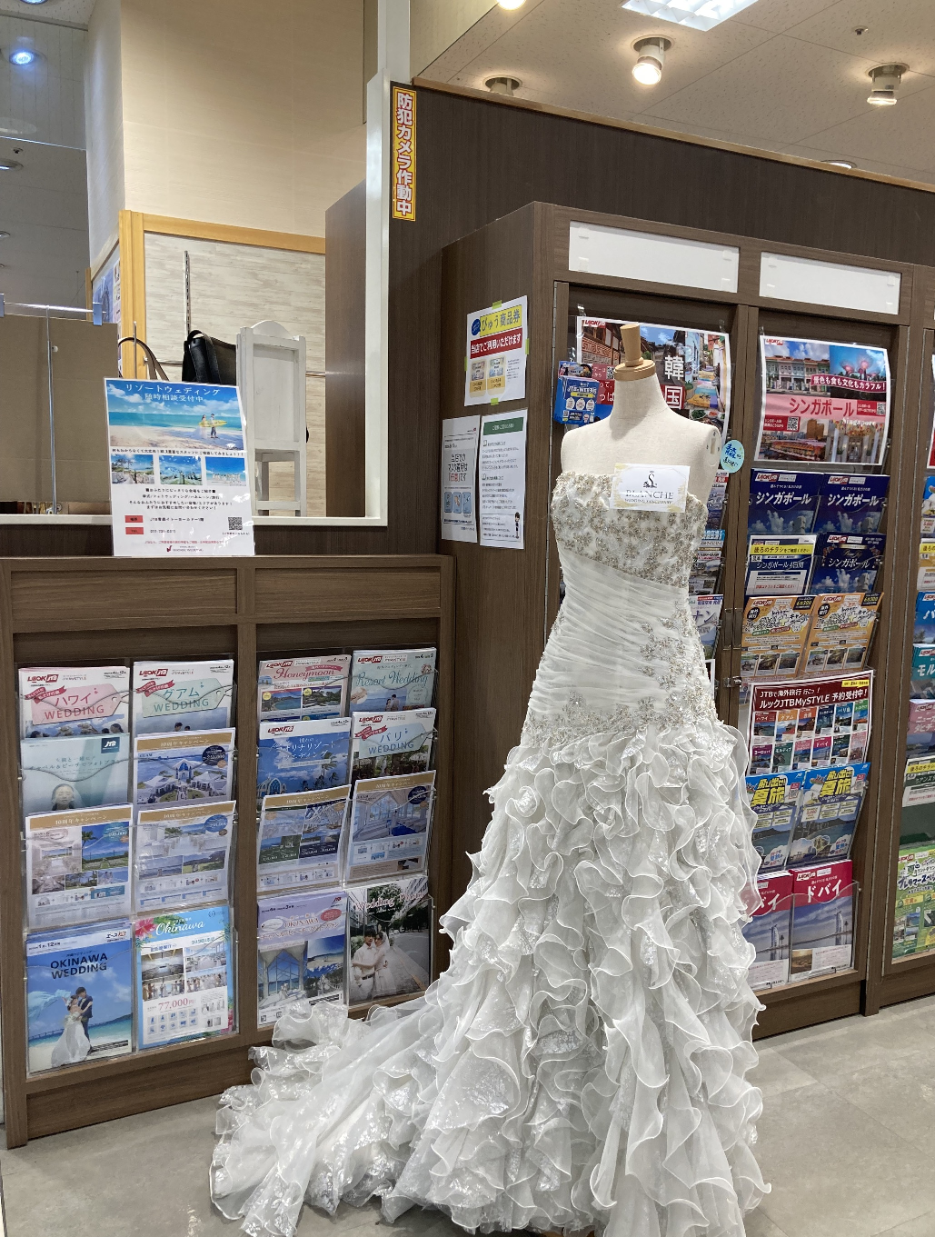 Images JTBウエディングデスクシーナシーナ青森