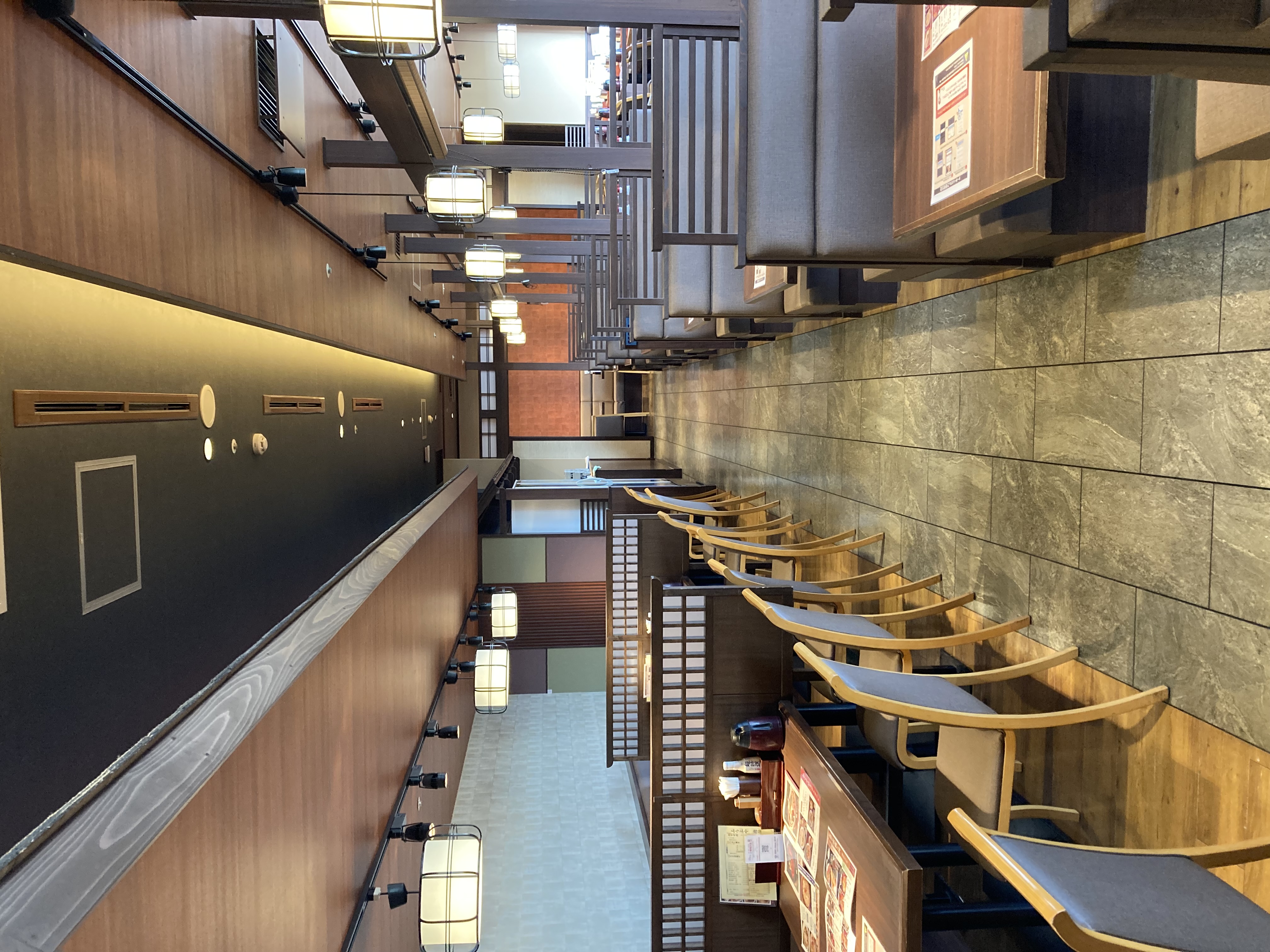 Images うどん酒菜 ふうふや 岸辺店