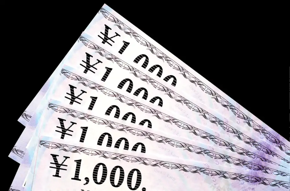 Images 買取専門店 源平