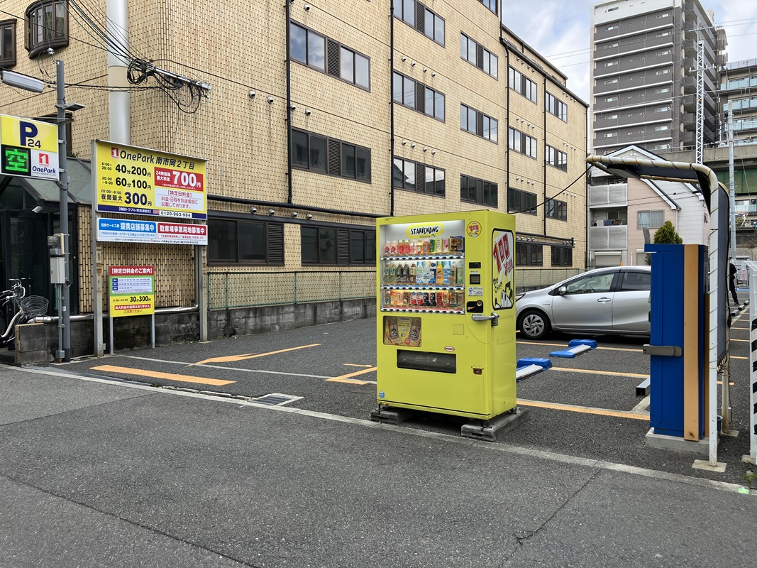 Images ONE PARK南市岡2丁目