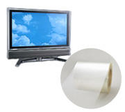 Kuraray Europe GmbH, Philipp-Reis-Strasse 4 in Hattersheim