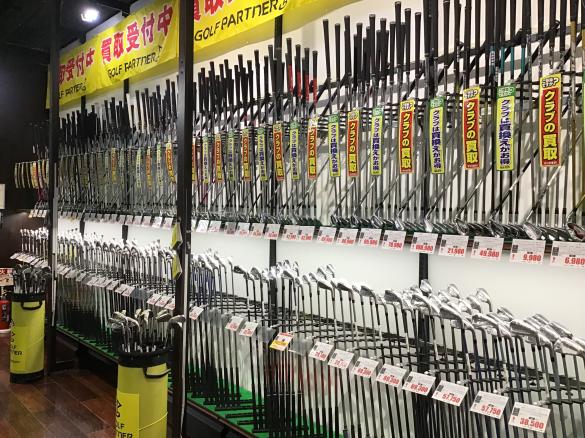 Images ゴルフパートナー ヴィクトリアゴルフ福島南バイパス店