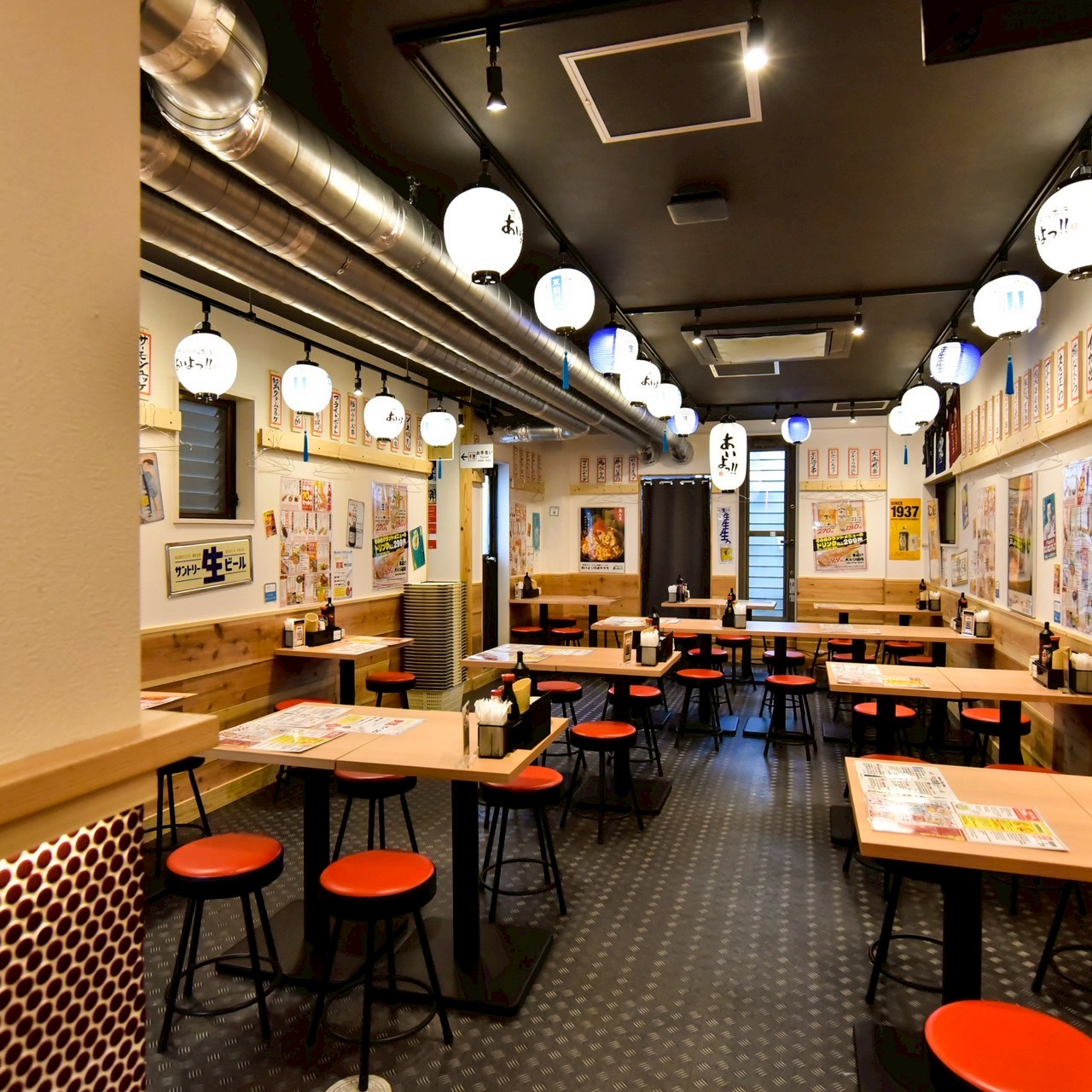 Images あいよっ！西院駅店
