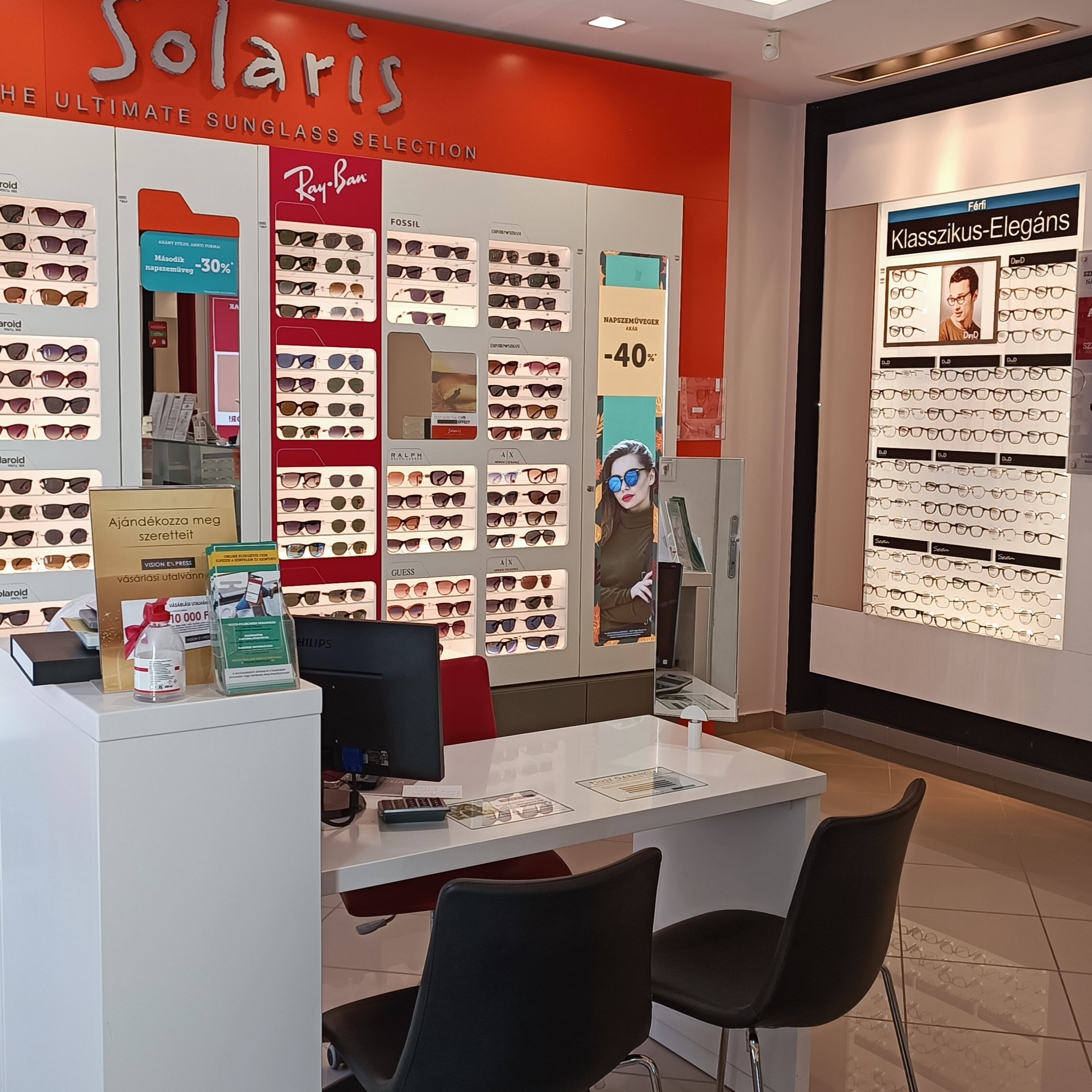 Images Vision Express