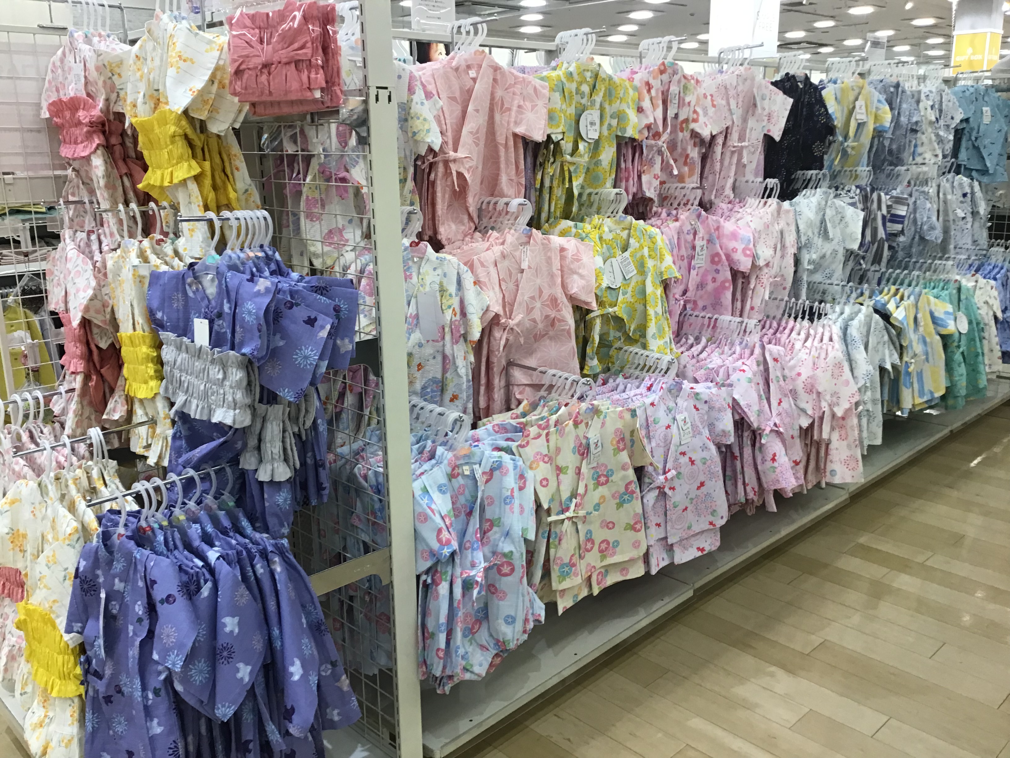 アクロスプラザ春日井店｜ベビー用品・マタニティ用品のアカチャンホンポ