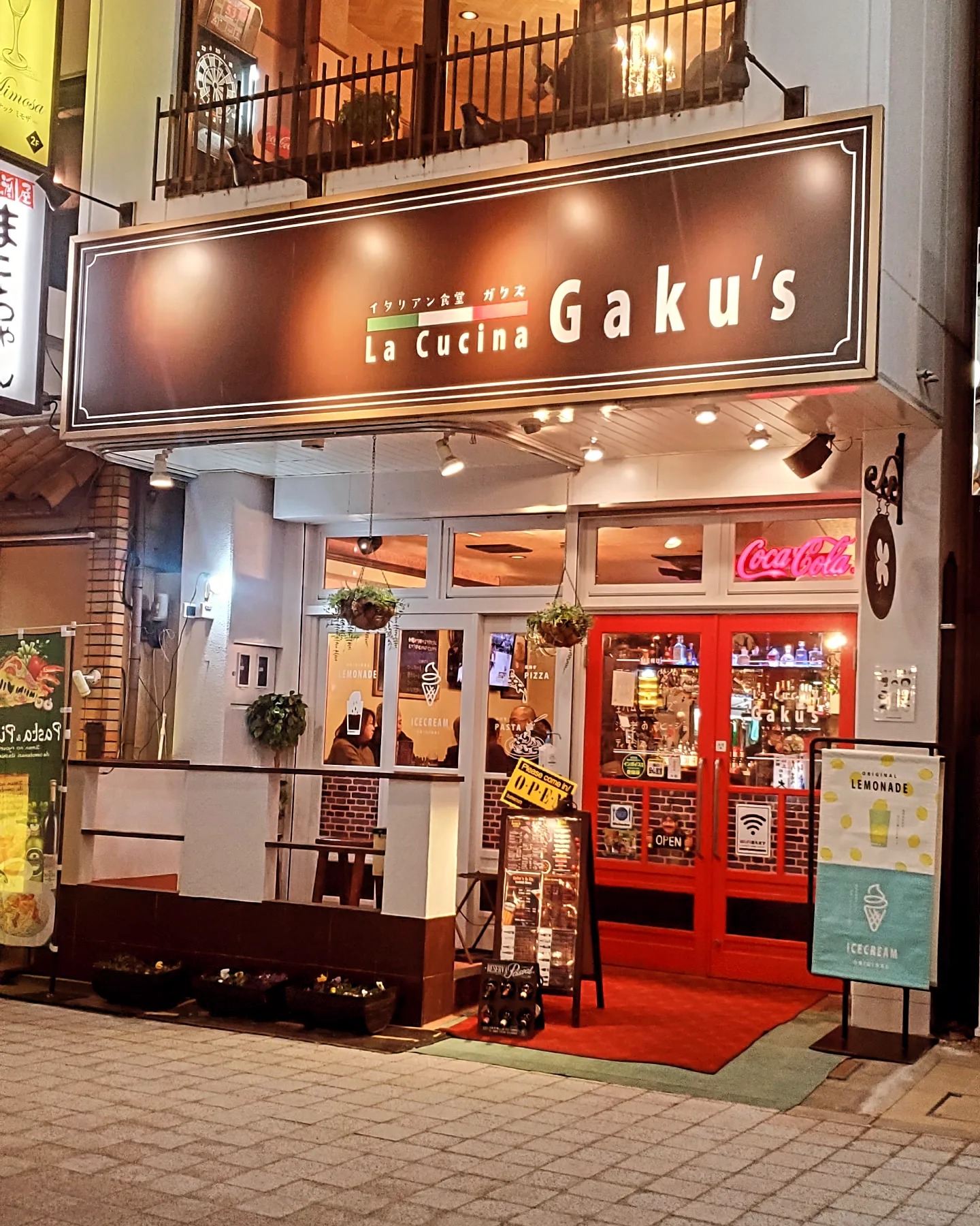 Images La Cucina Gaku's