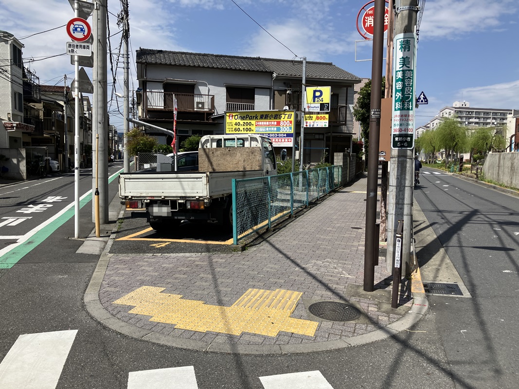 Images ONE PARK東新小岩5丁目