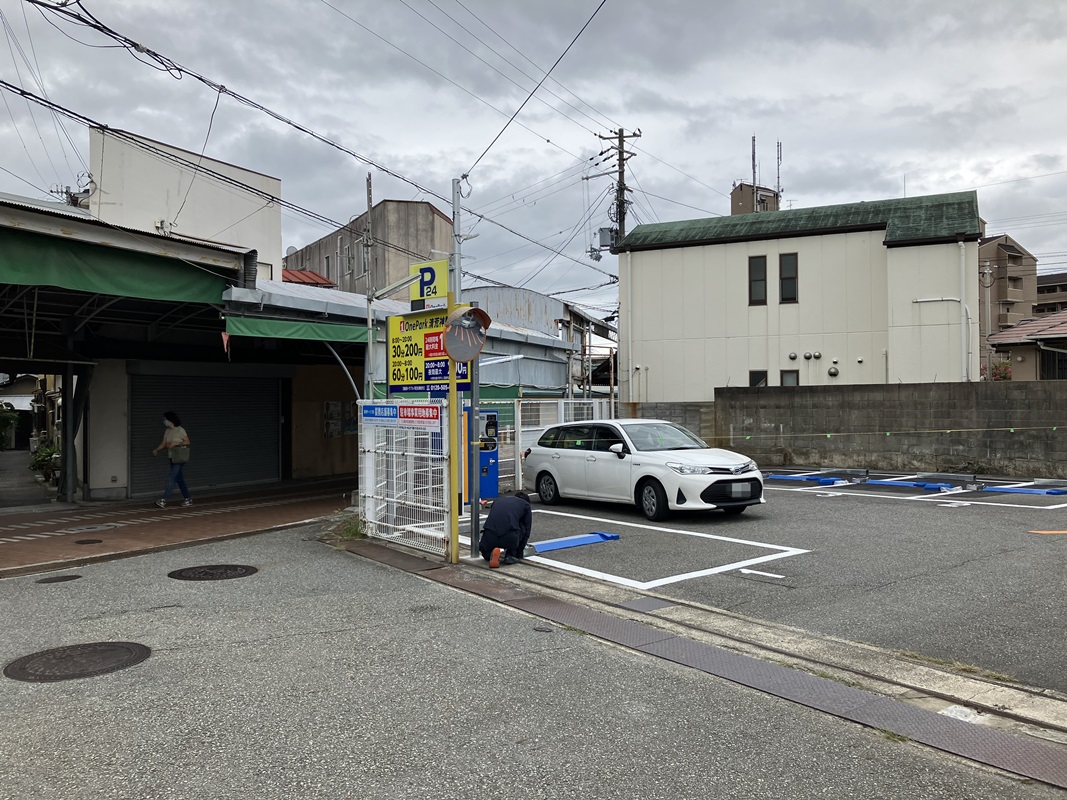 Images ONE PARK清荒神駅前