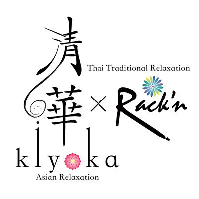 Rack’n ラックン本店 Logo