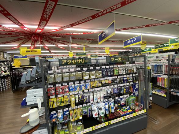 Images ゴルフパートナー 尼崎山幹通り店